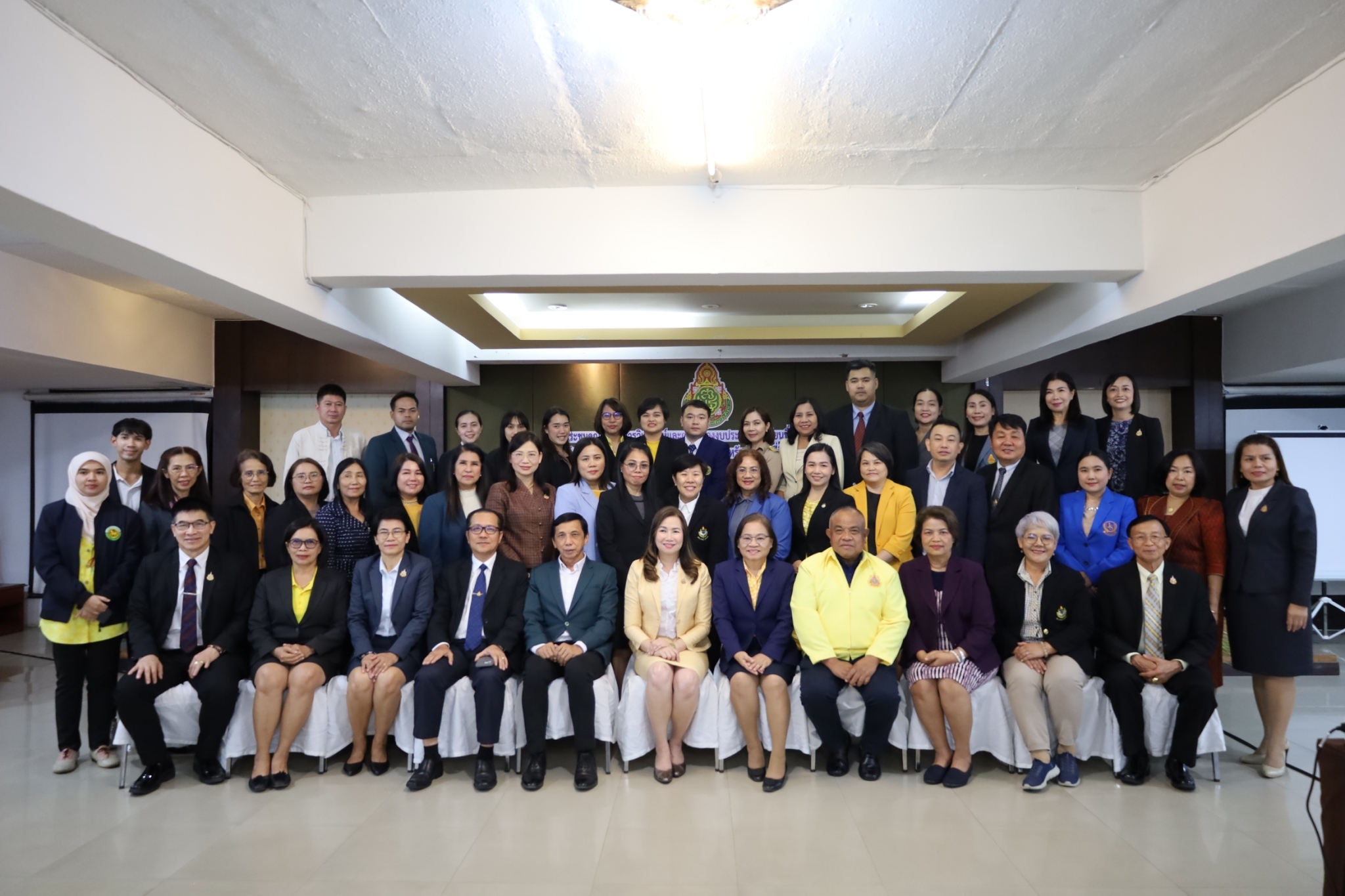 การประชุมคณะกรรมการวิเคราะห์และกลั่นกรองงบประมาณโรงเรียนที่ขอรับการสนับสนุนฯ 