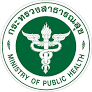 ปลัดกระทรวงสาธารณสุข
