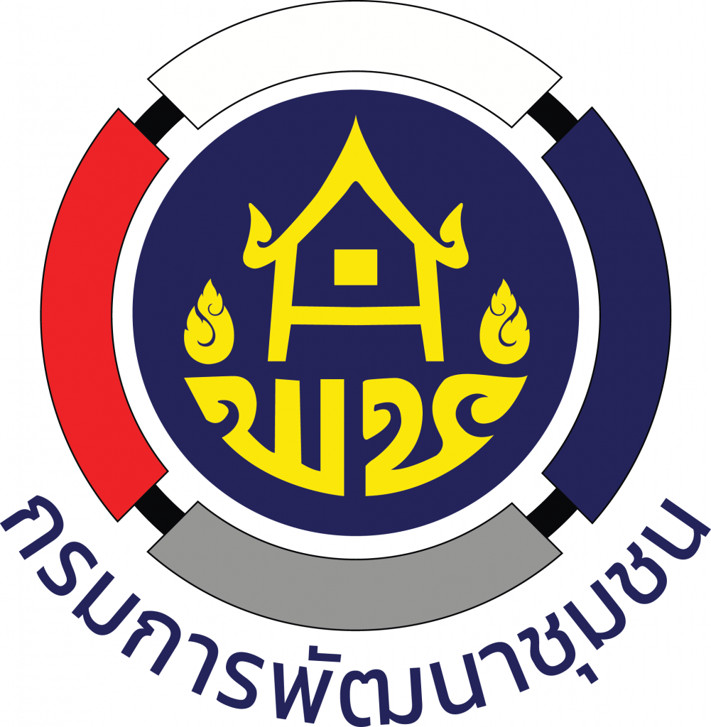 อธิบดีกรมการพัฒนาชุมชน