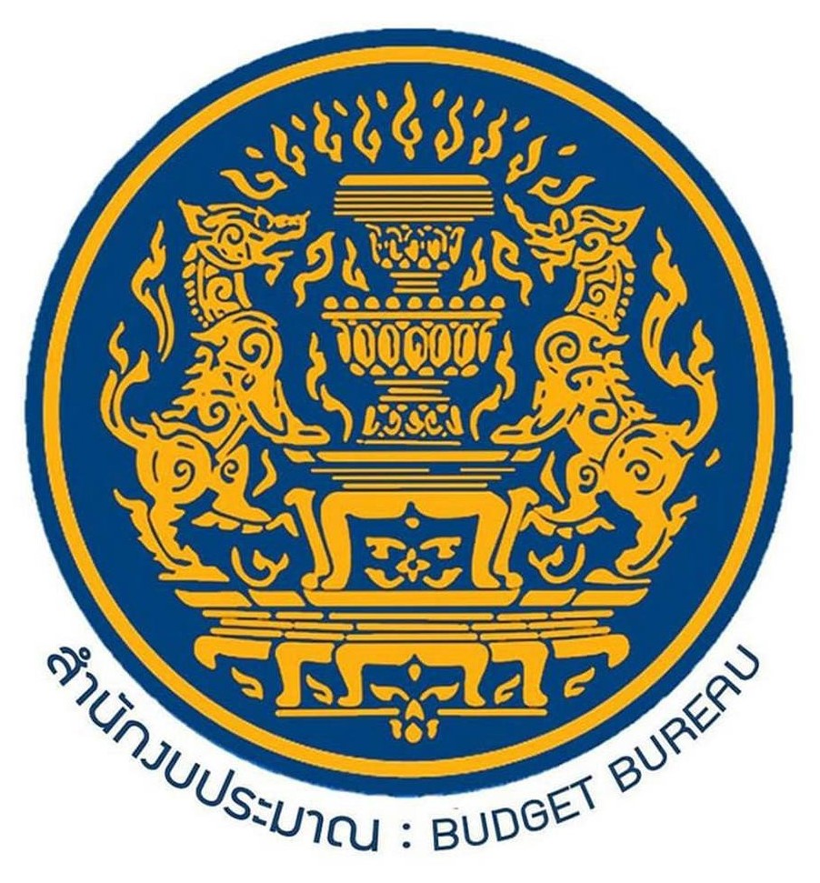 ผู้อำนวยการสำนักงบประมาณ
