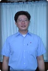นิติกรชำนาญการพิเศษ สำนักงานคณะกรรมการการศึกษาขั้นพื้นฐาน