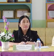ผู้อำนวยการโรงเรียนชุมชนบ้านบ่อประดู่ สพป.สงขลา เขต 1